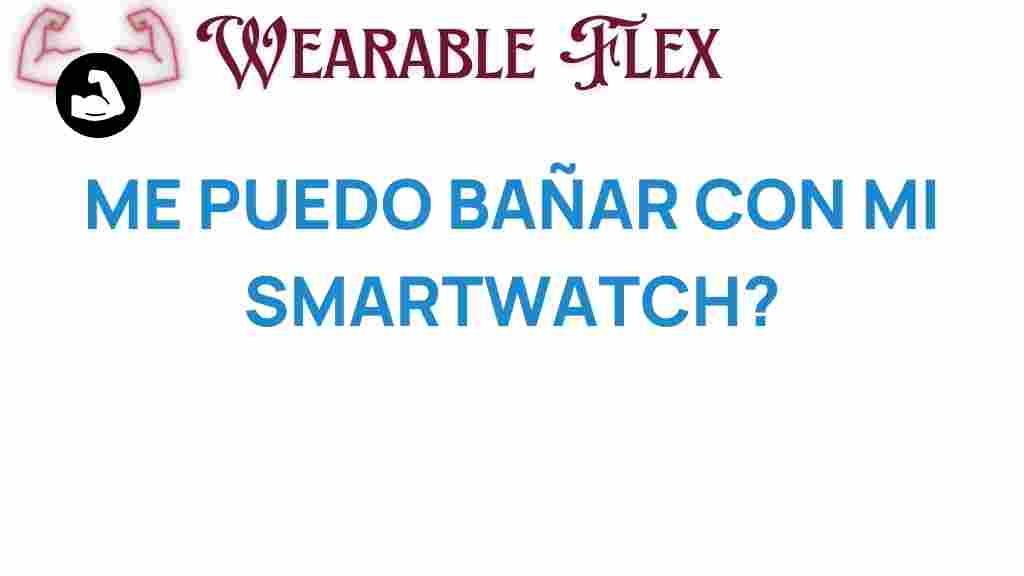 can-you-shower-with-your-smartwatch