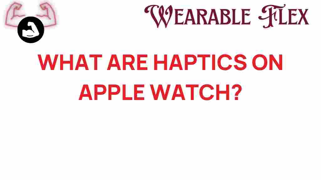 haptics-on-apple-watch