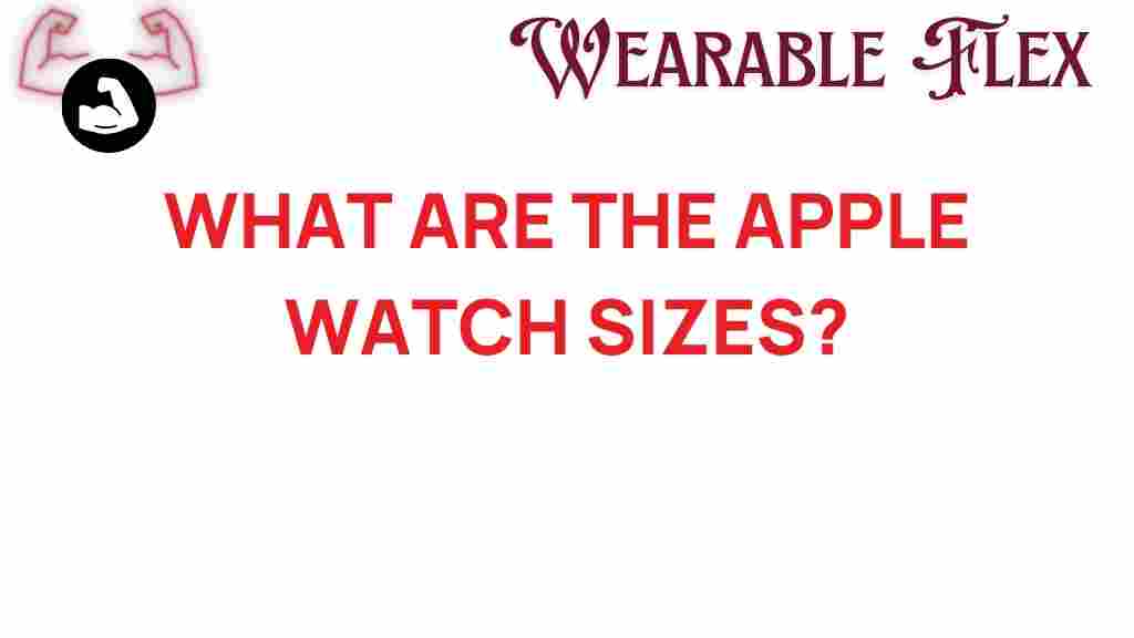 apple-watch-sizes