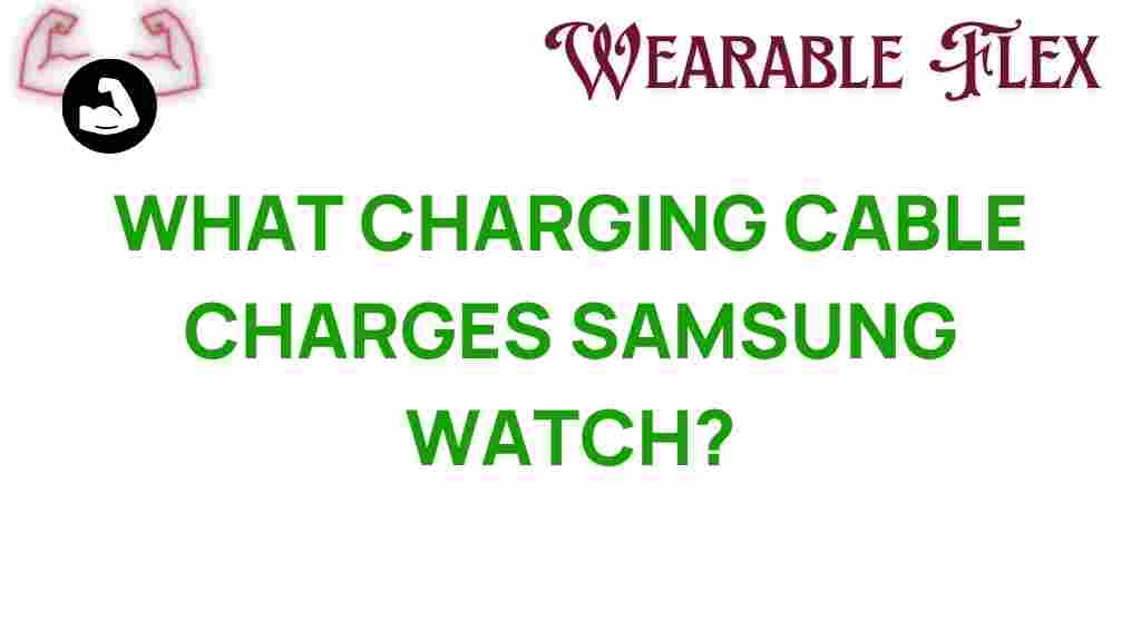 samsung-watch-charging-cable
