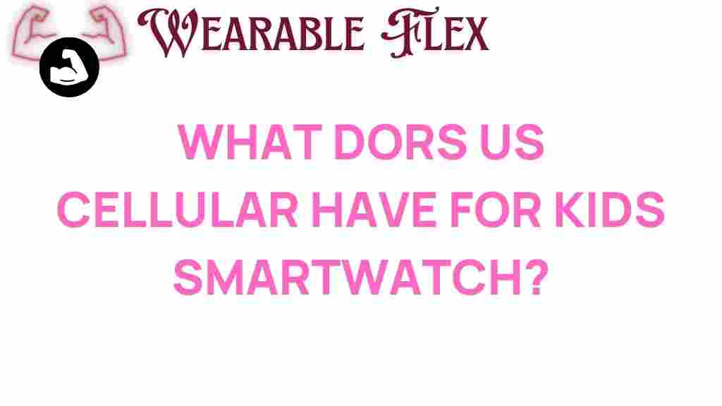 us-cellular-kids-smartwatch