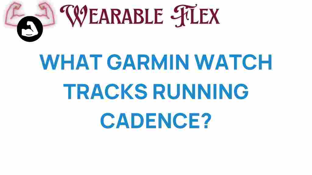 garmin-watch-running-cadence