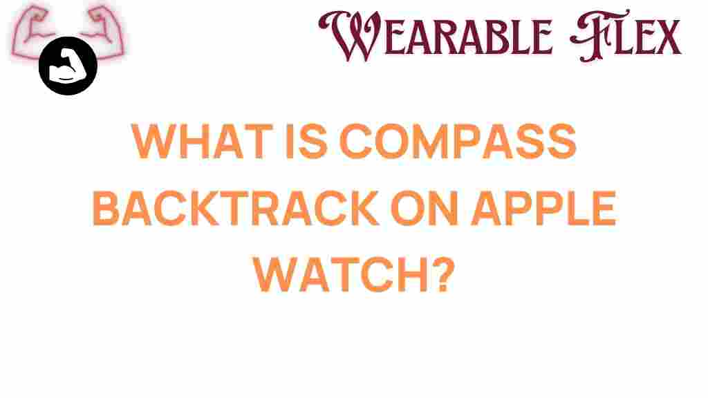 compass-backtrack-apple-watch