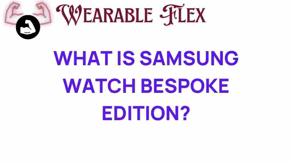 samsung-watch-bespoke-edition