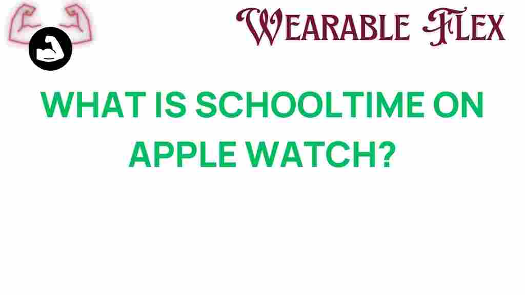 schooltime-apple-watch