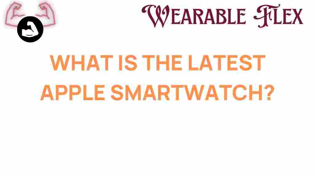 latest-apple-smartwatch