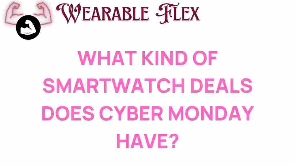 smartwatch-deals-cyber-monday-2023