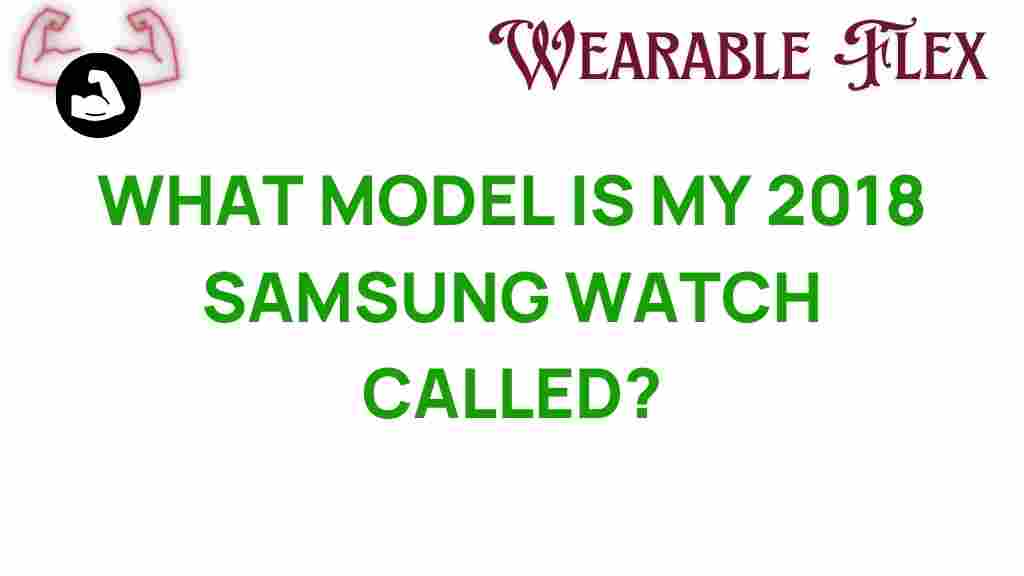 samsung-watch-model-2018