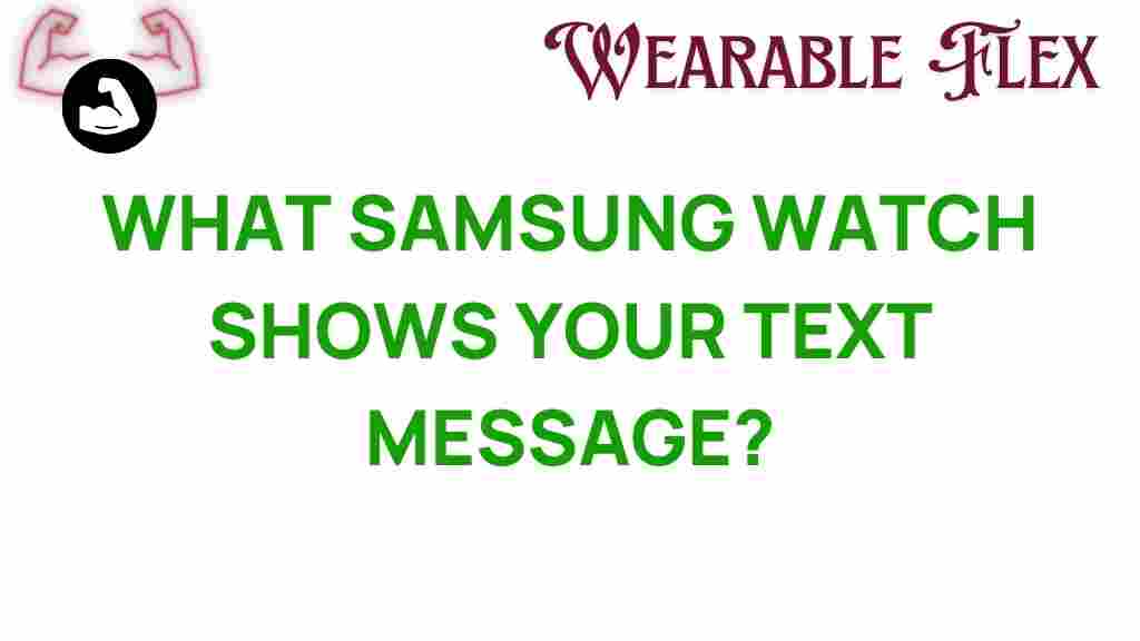 samsung-watch-text-messages