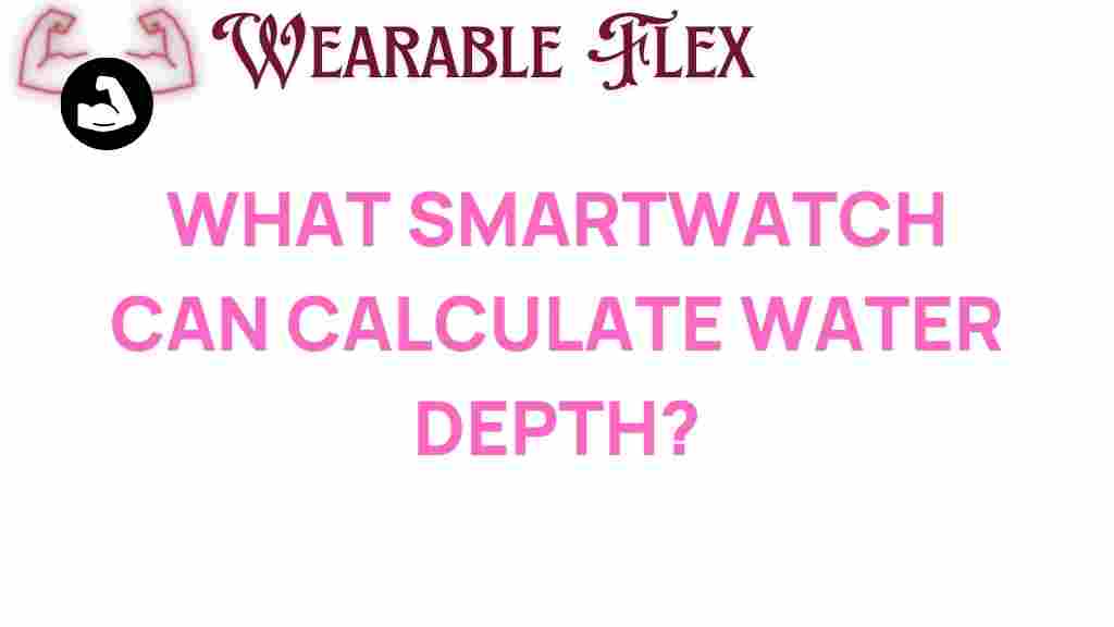 smartwatch-water-depth