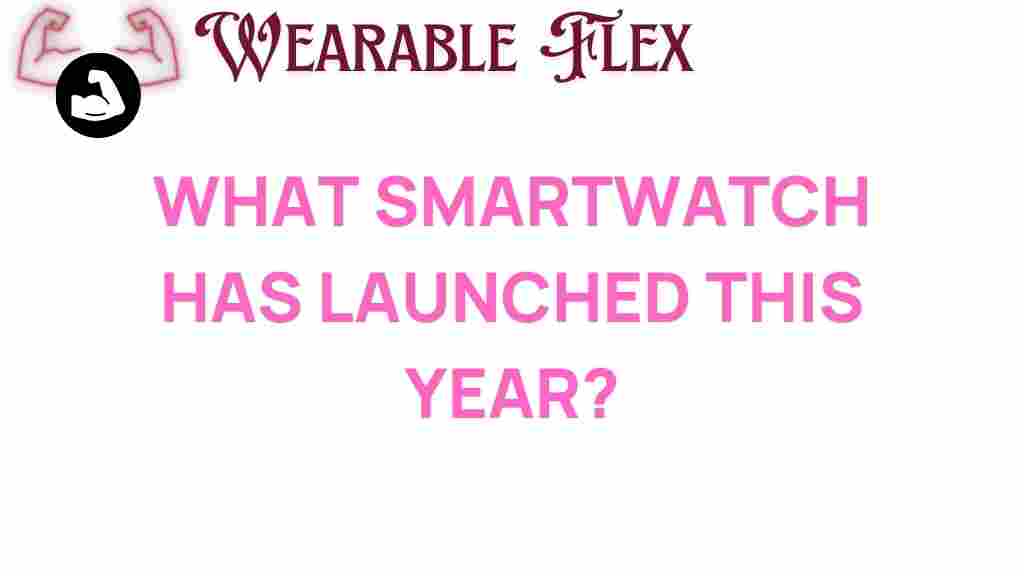 smartwatch-innovations-2023