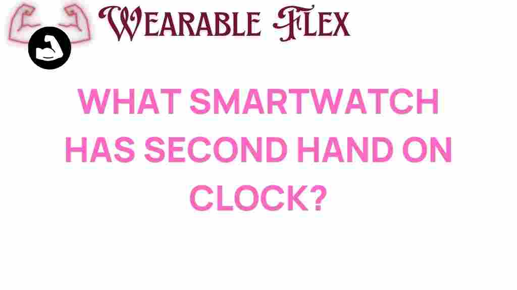 smartwatch-second-hand