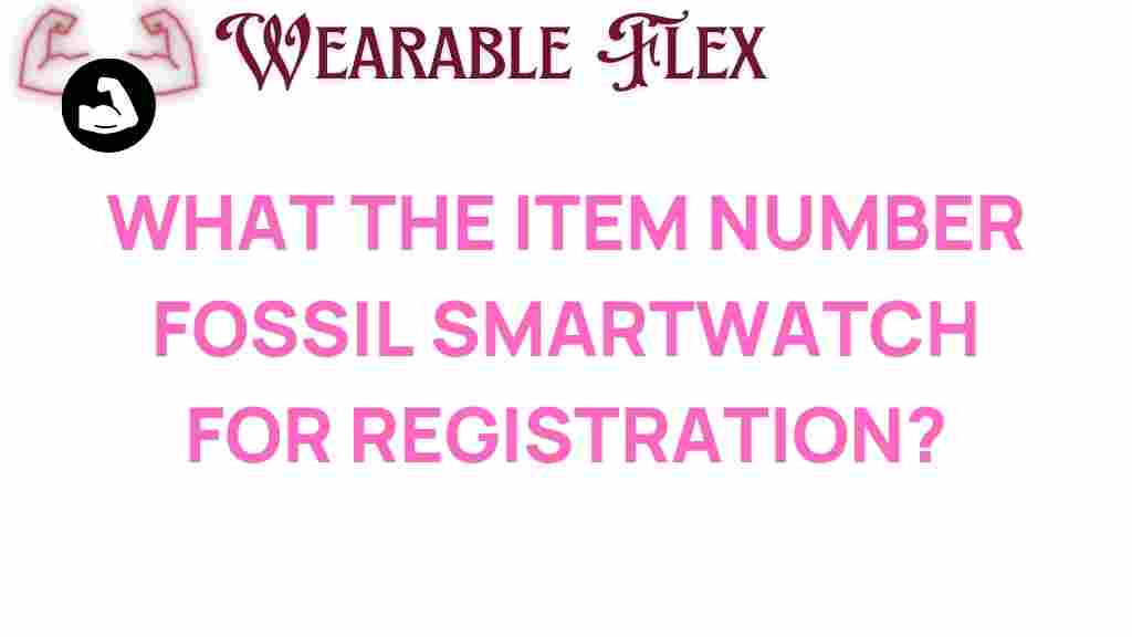 fossil-smartwatch-registration
