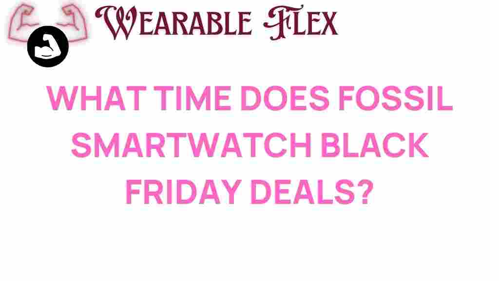 fossil-smartwatch-black-friday-deals