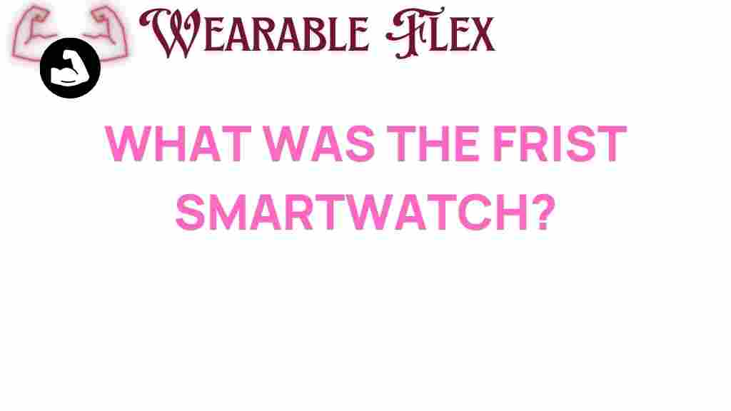 smartwatch-first