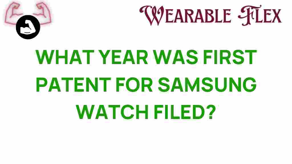 samsung-watch-patent-year-filed