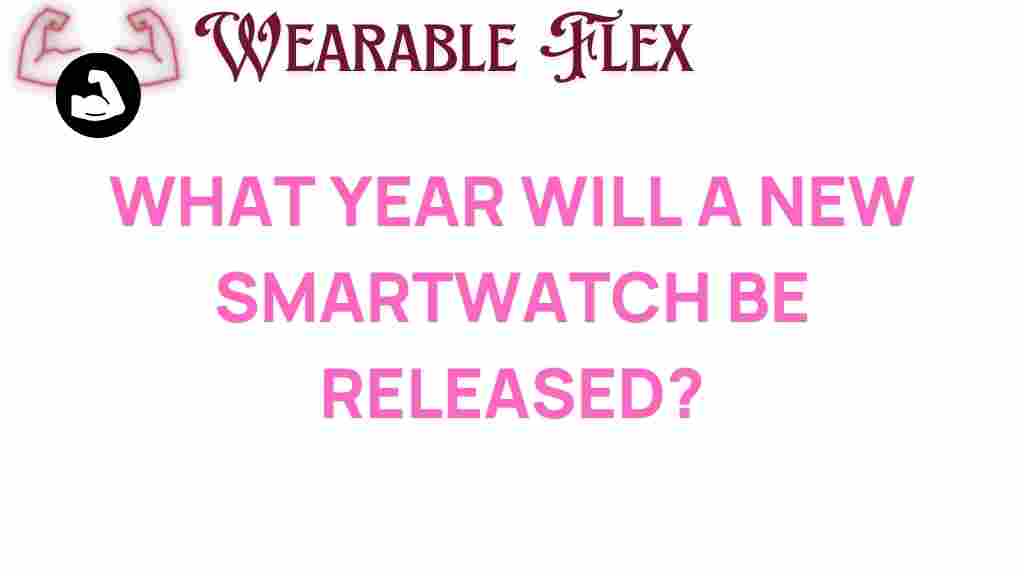 smartwatch-release-year