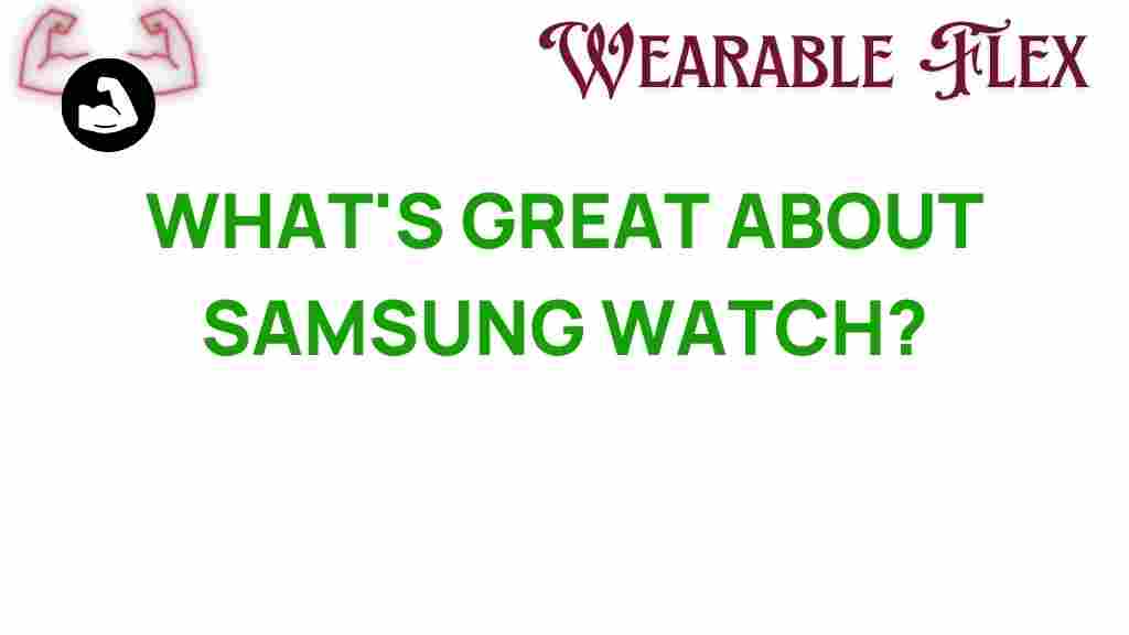 samsung-watch-hidden-gems