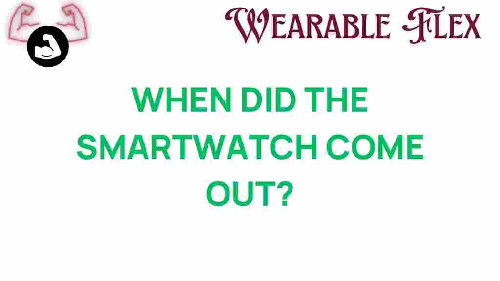smartwatch-evolution-history
