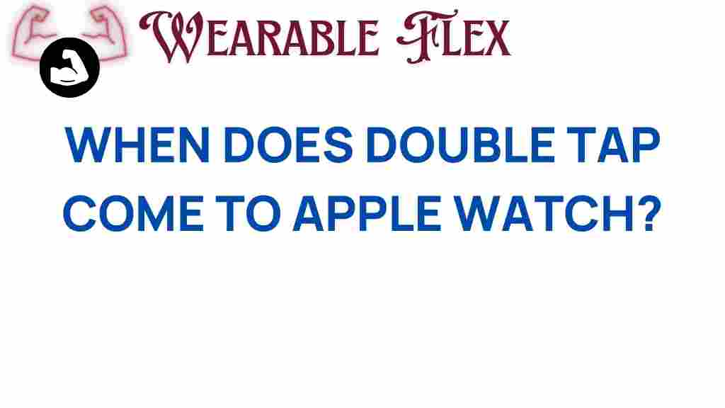 double-tap-apple-watch