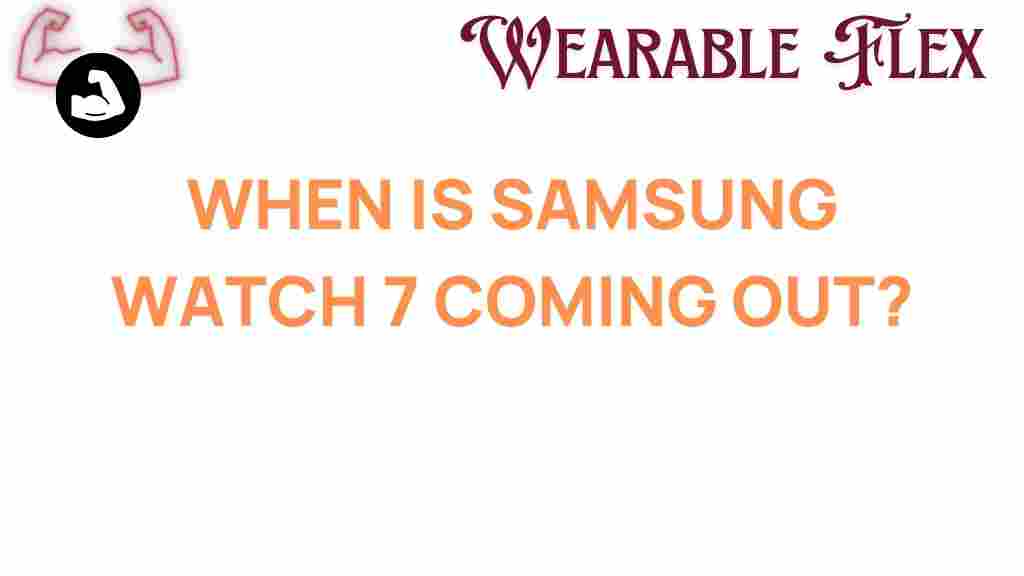samsung-watch-7-release-date
