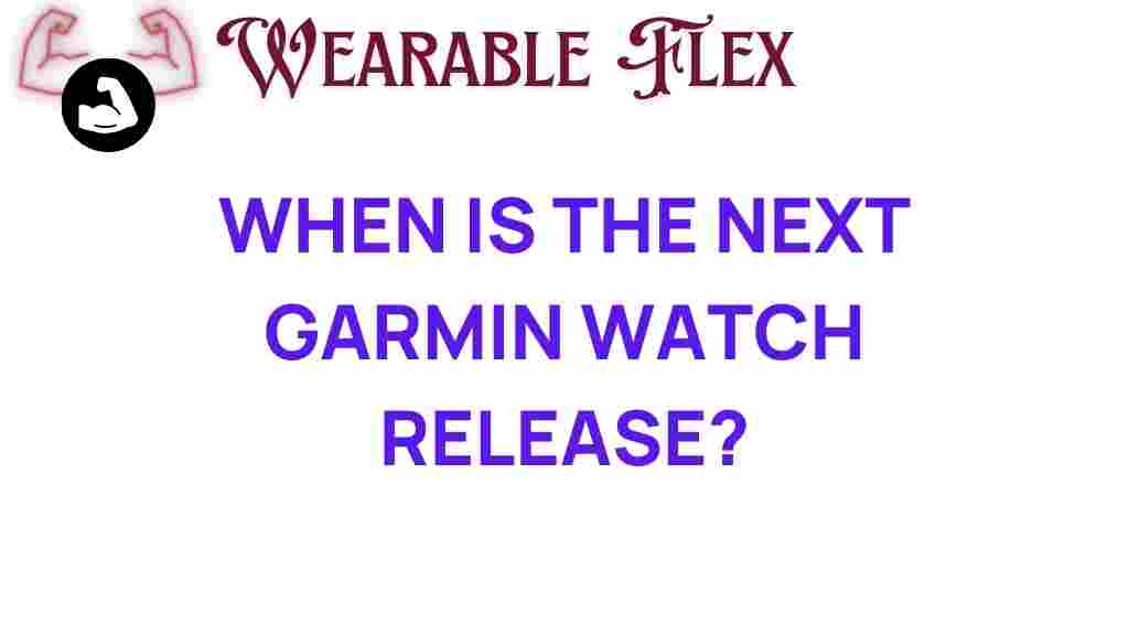garmin-watch-release