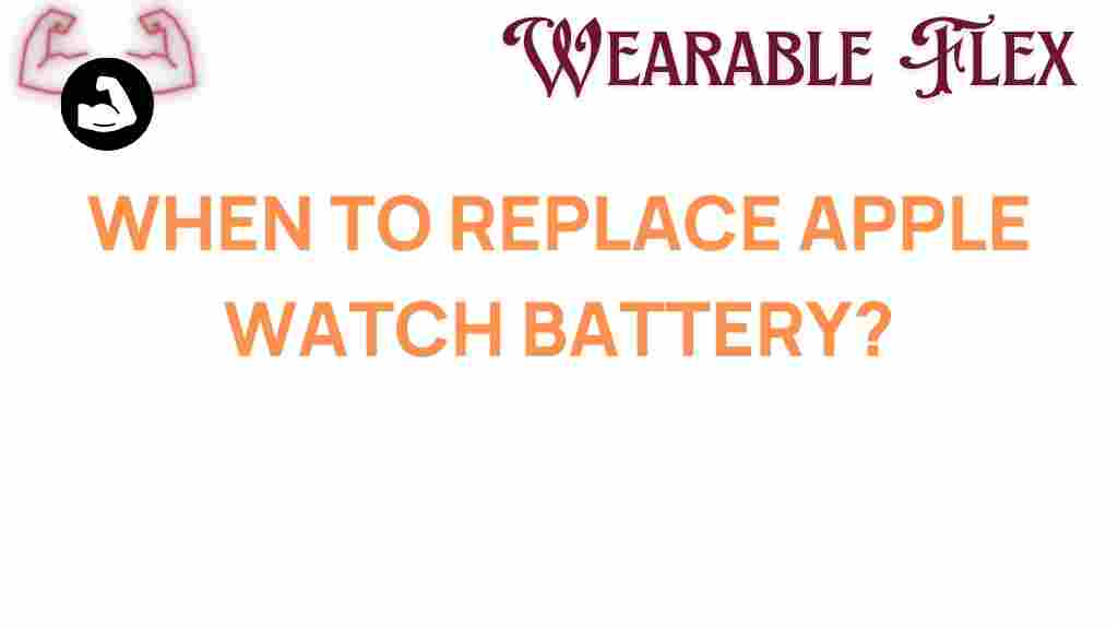 apple-watch-battery-replacement