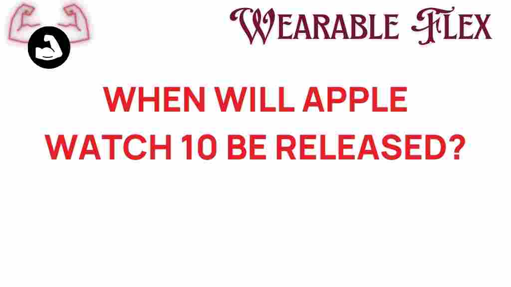 apple-watch-10-release-date