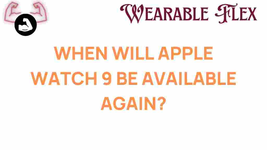apple-watch-9-availability
