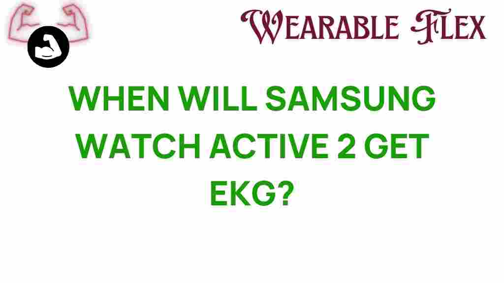 samsung-watch-active-2-ekg