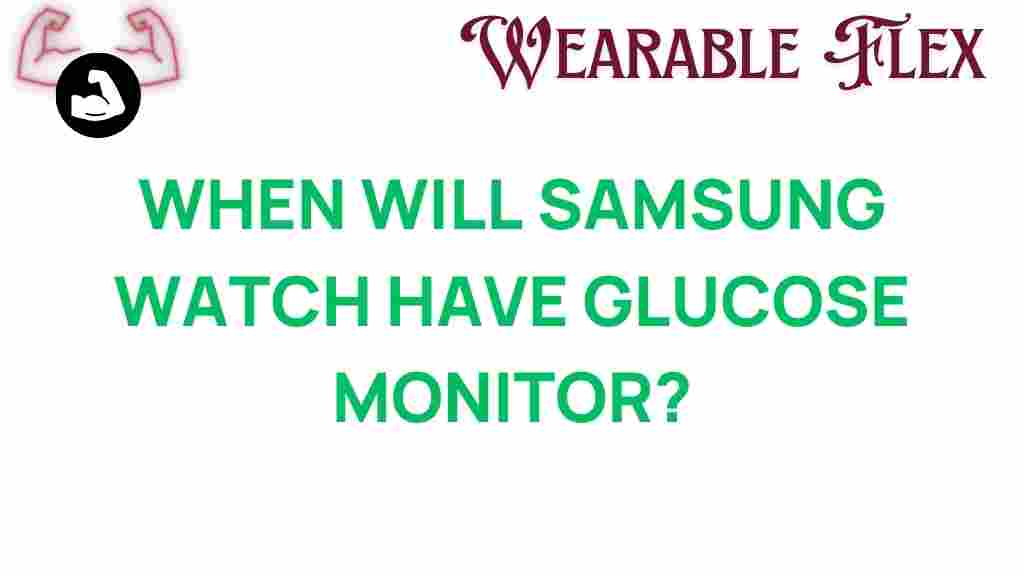samsung-watch-glucose-monitor