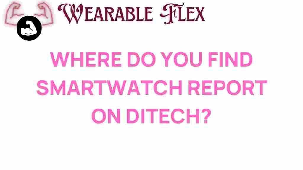 smartwatch-report-ditech