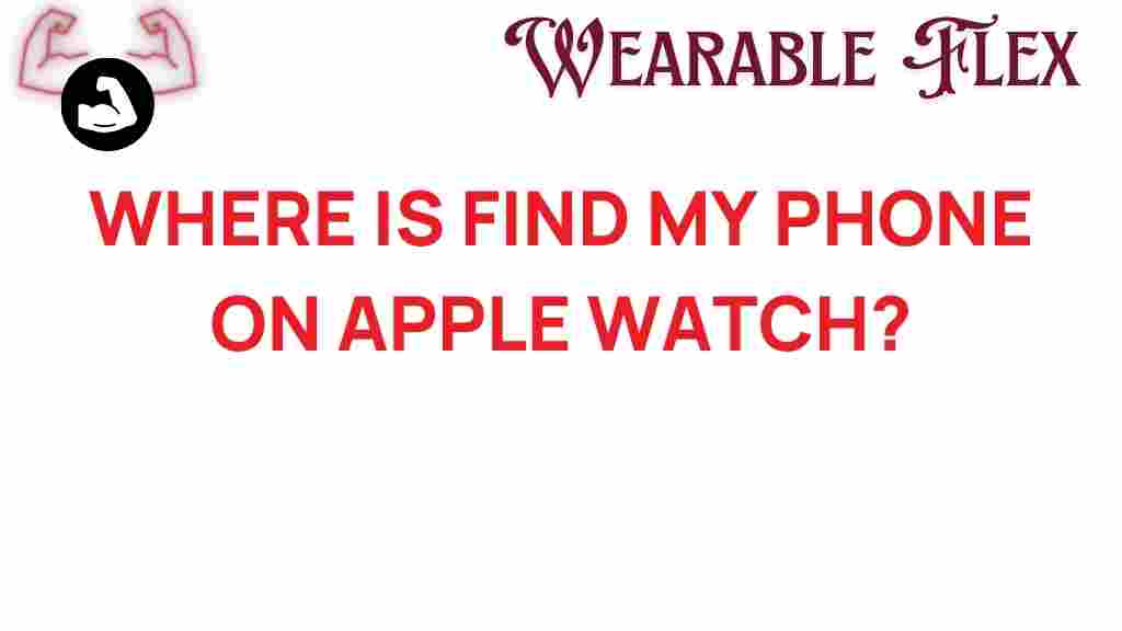 find-my-phone-apple-watch