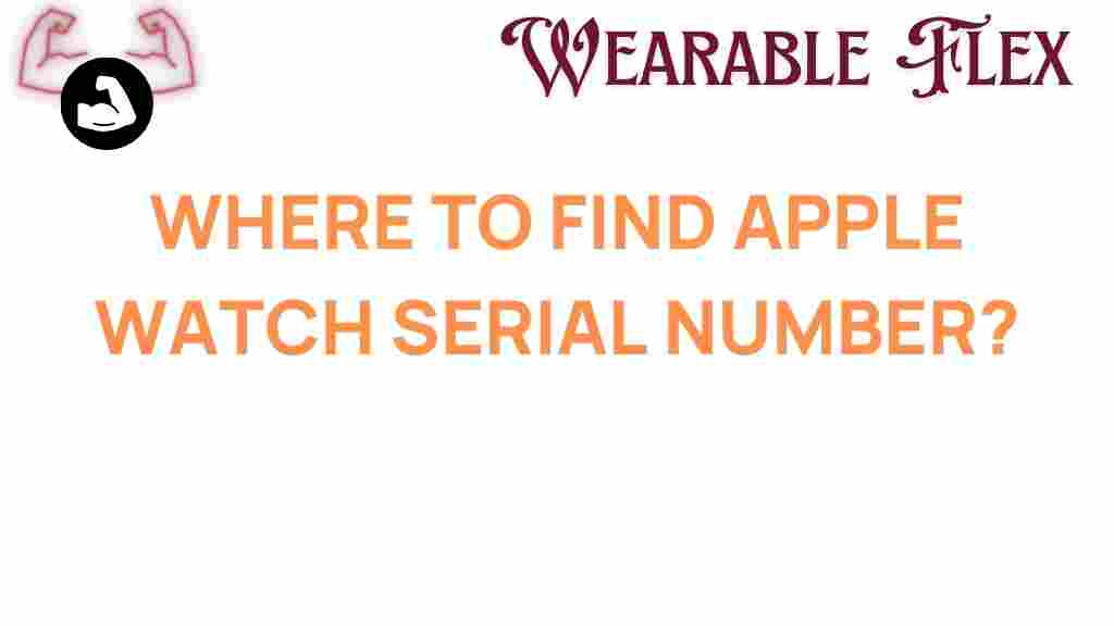 find-apple-watch-serial-number