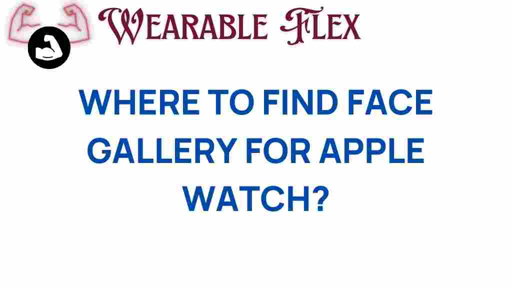 find-face-gallery-apple-watch
