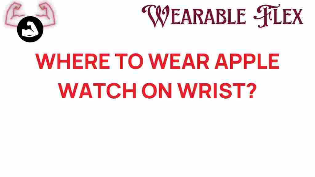 where-to-wear-apple-watch