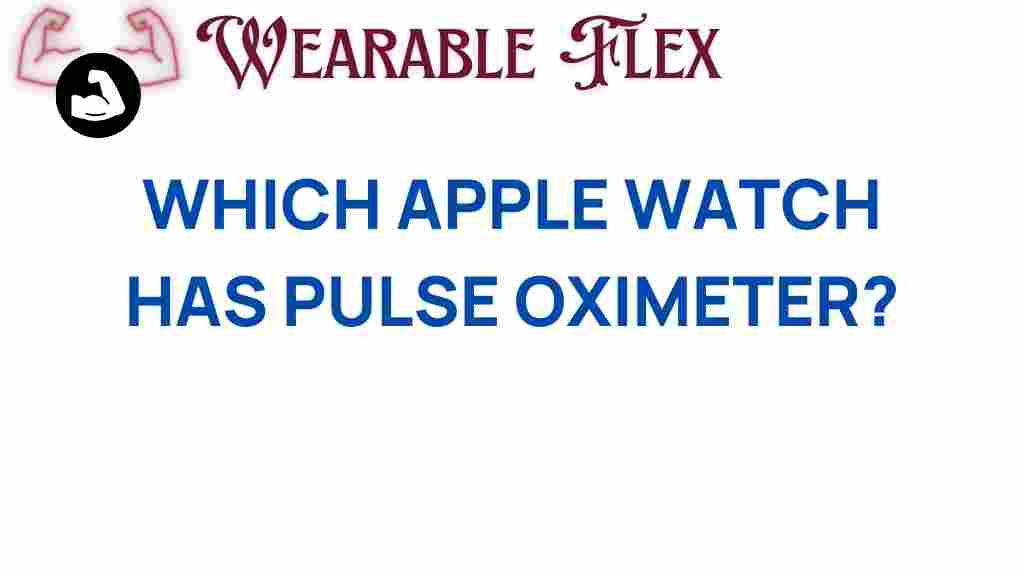 apple-watch-pulse-oximeter