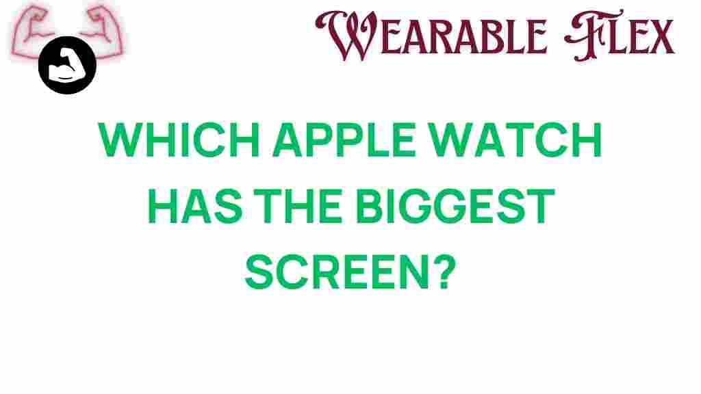 largest-apple-watch-screen