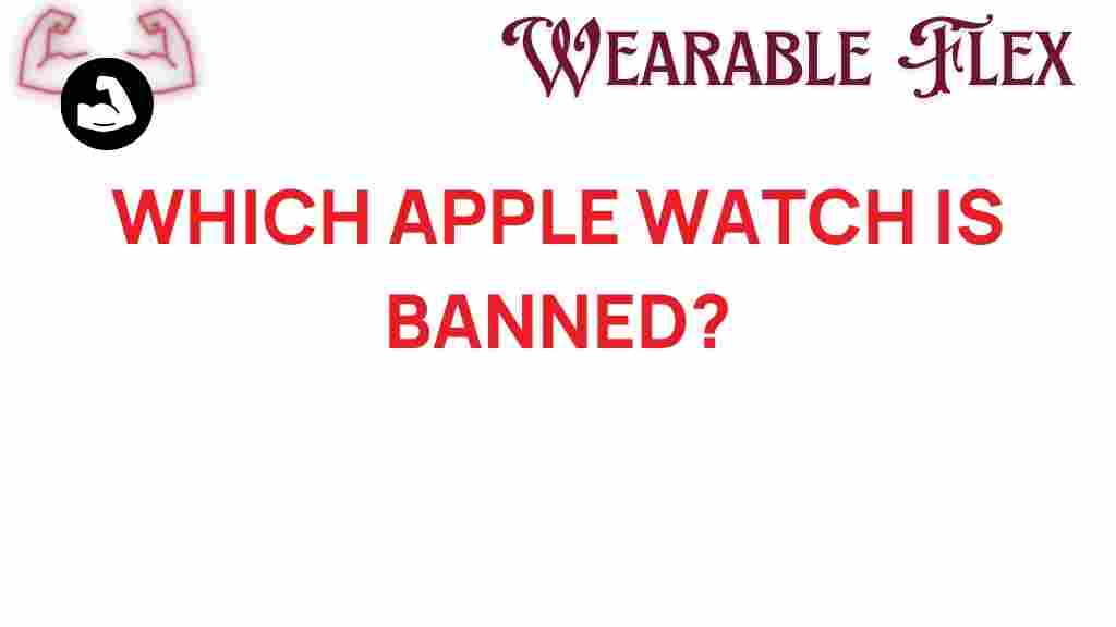 apple-watch-ban