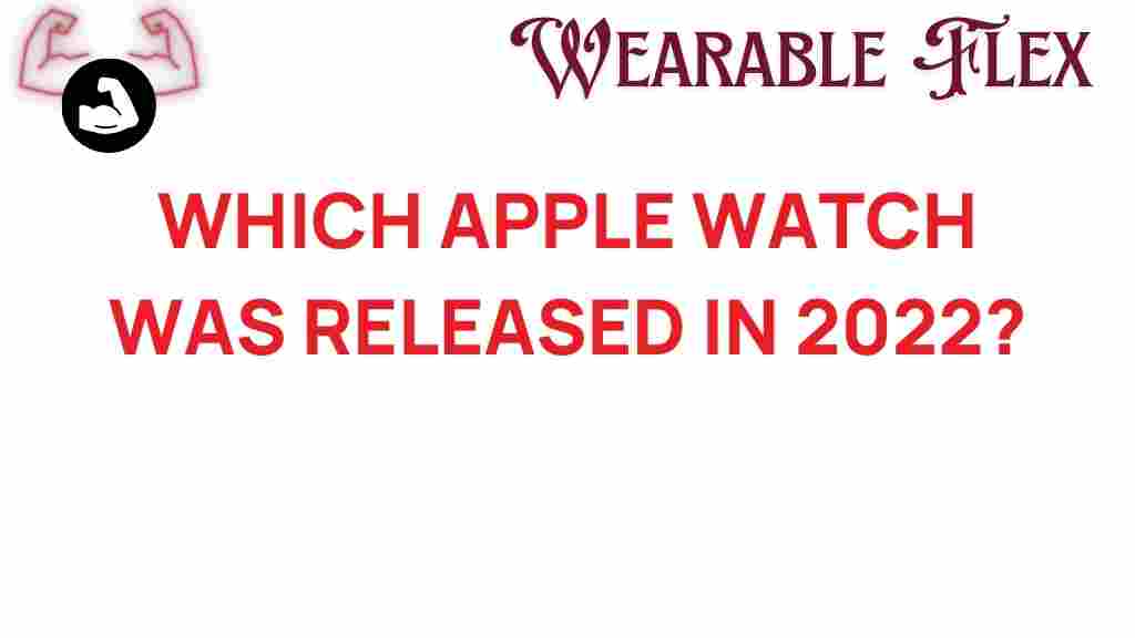 apple-watch-2022-release