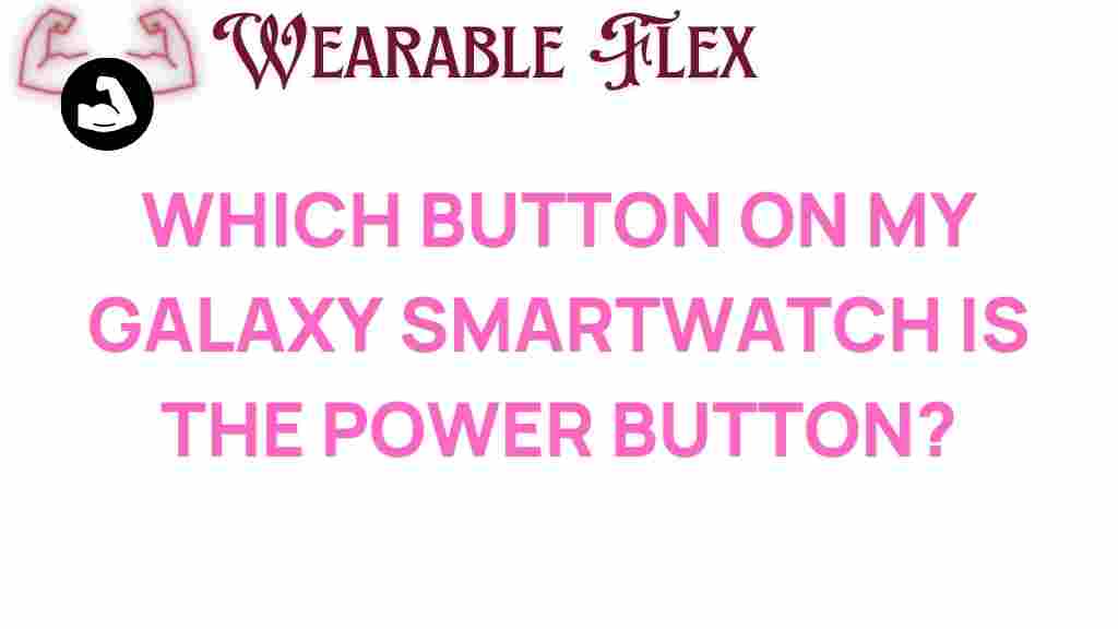 galaxy-smartwatch-power-button-guide