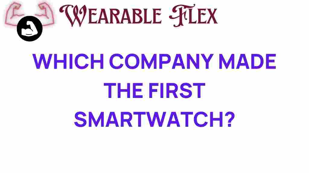 smartwatch-first-company