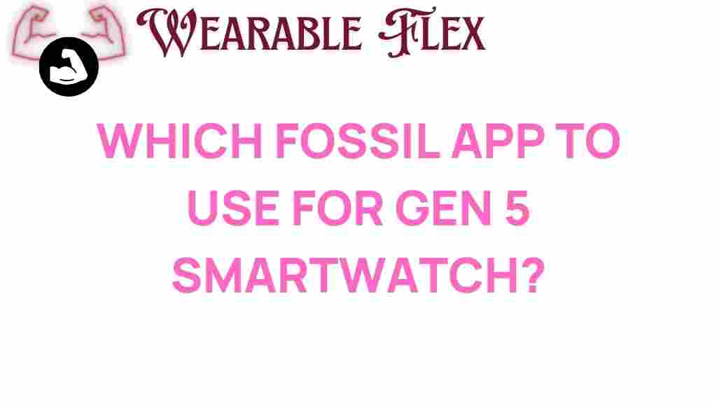 fossil-app-gen-5-smartwatch