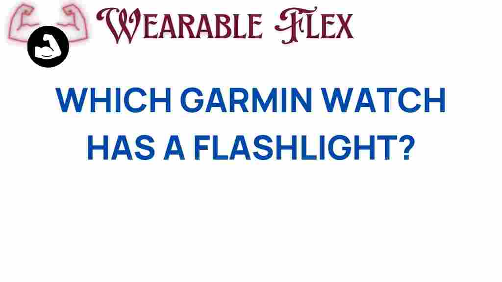 garmin-watch-flashlight