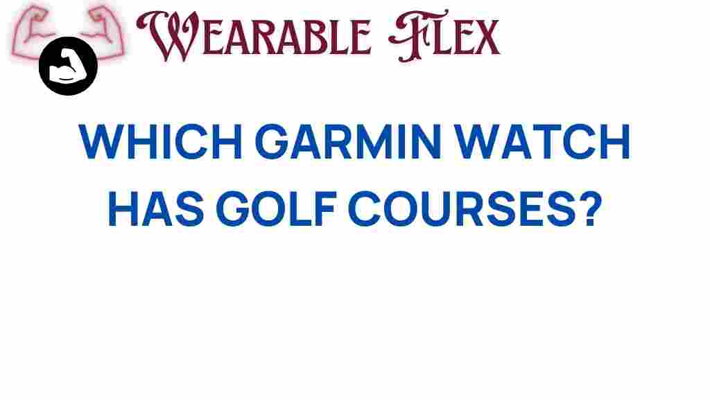 garmin-watch-golf-courses