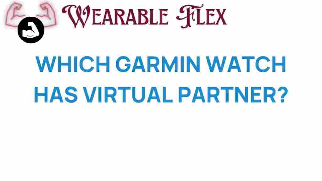 garmin-watch-virtual-partner