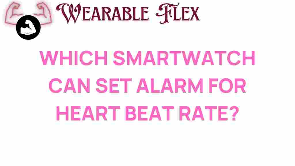 smartwatch-heart-rate-alarm