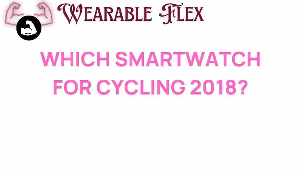 smartwatch-for-cycling-2018
