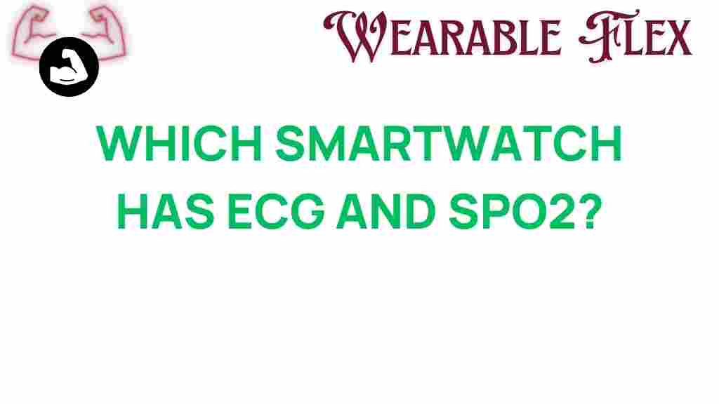 smartwatch-ecg-spo2