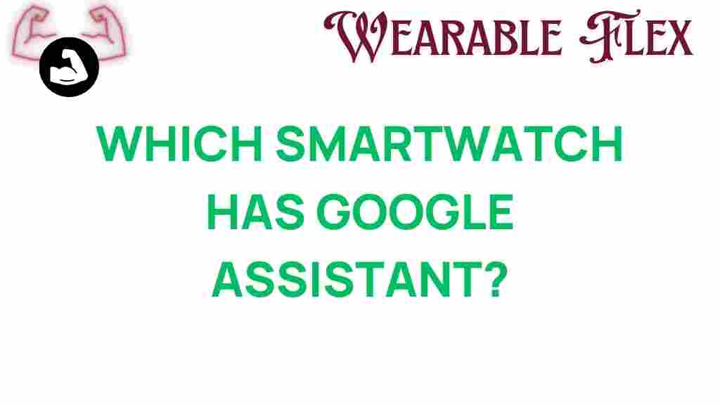 discover-smartwatch-google-assistant